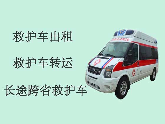 桂林长途救护车-120救护车出租